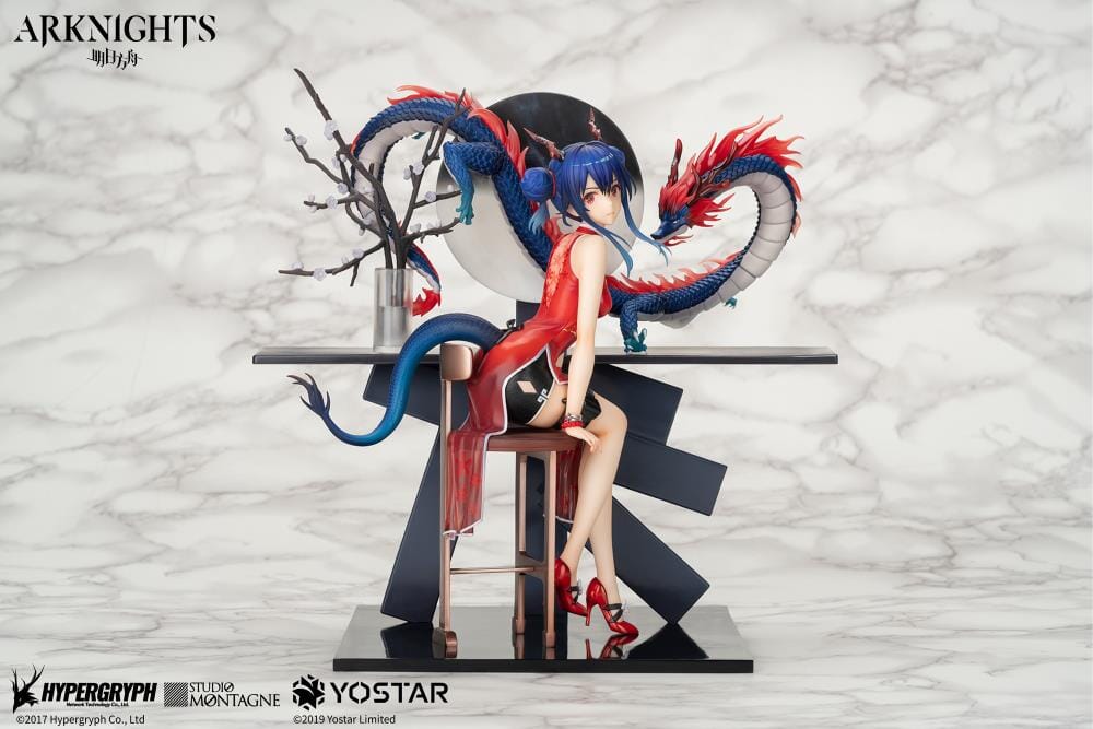 Arknights Ch'en (SuiHongXia Ver.) 1/7 Scale Figure - Image 2