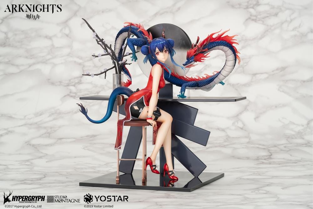 Arknights Ch'en (SuiHongXia Ver.) 1/7 Scale Figure - Image 3