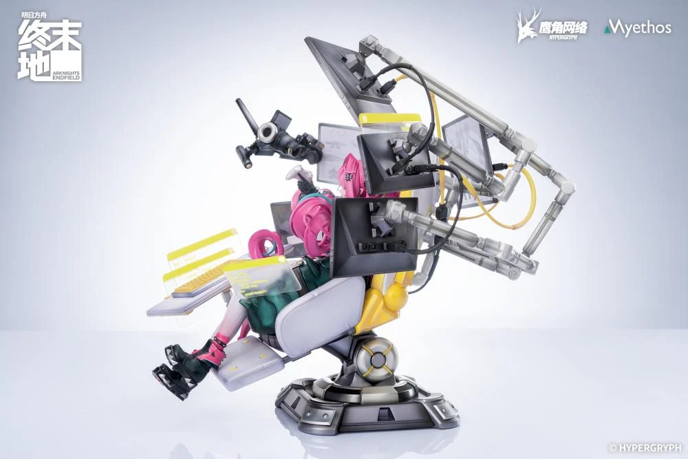 Arknights Endfield Yvonne 1/7 Scale Figure (With Bonus) - Image 15