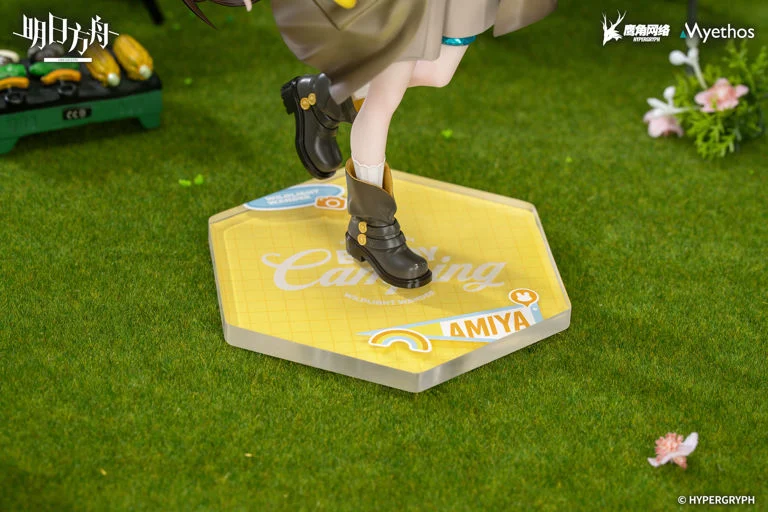 Arknights Gift+ Amiya (Wildlight Wander Ver.) 1/8 Scale Figure - Image 10