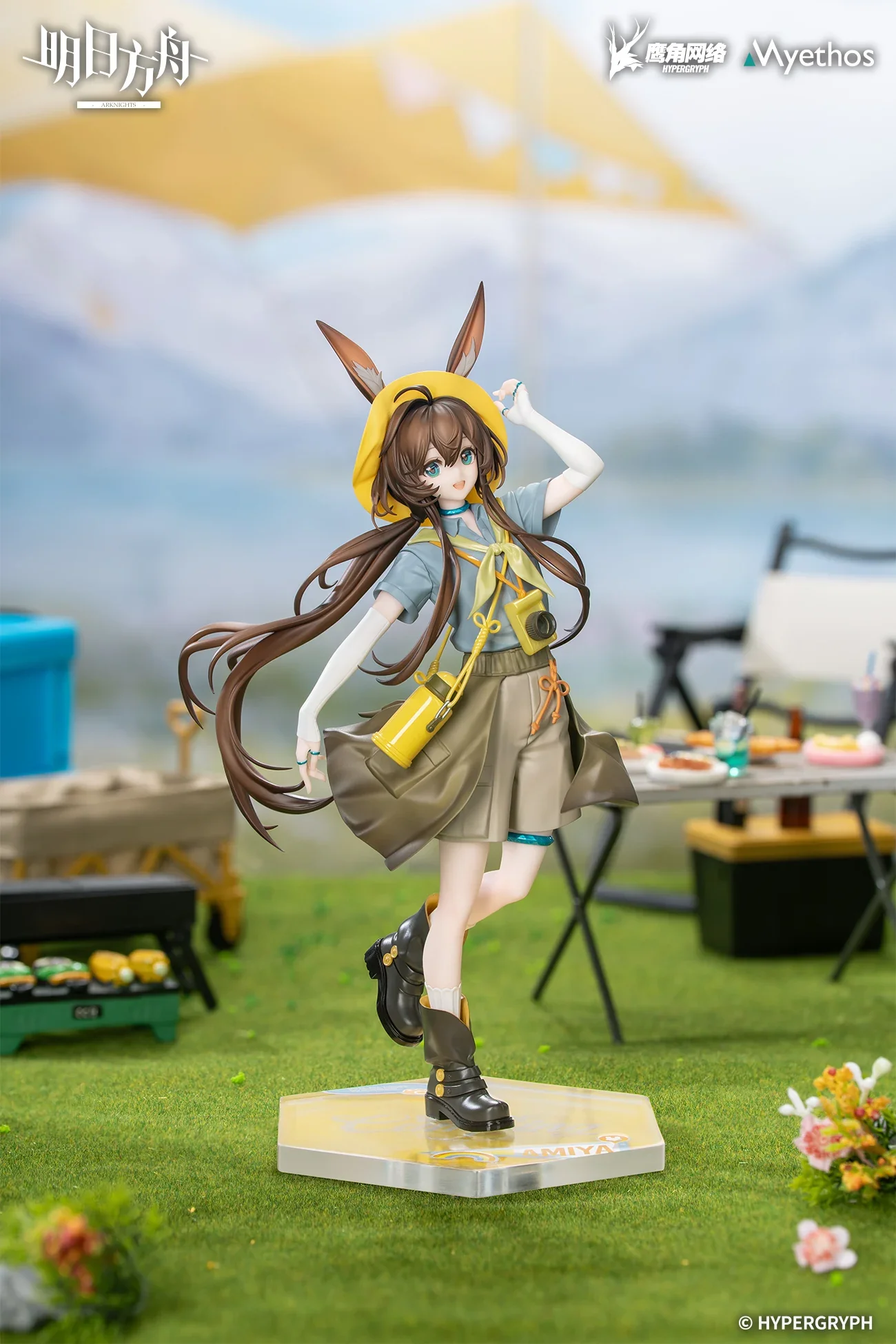 Arknights Gift+ Amiya (Wildlight Wander Ver.) 1/8 Scale Figure - Image 3