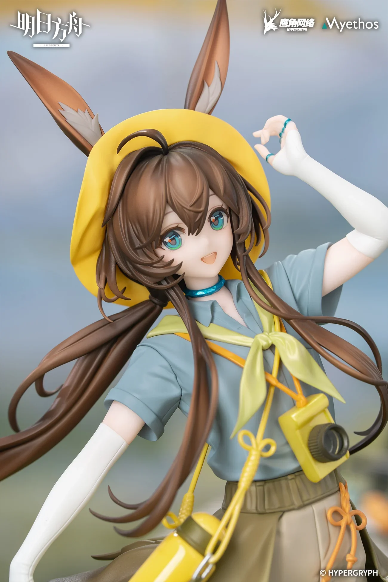 Arknights Gift+ Amiya (Wildlight Wander Ver.) 1/8 Scale Figure - Image 4