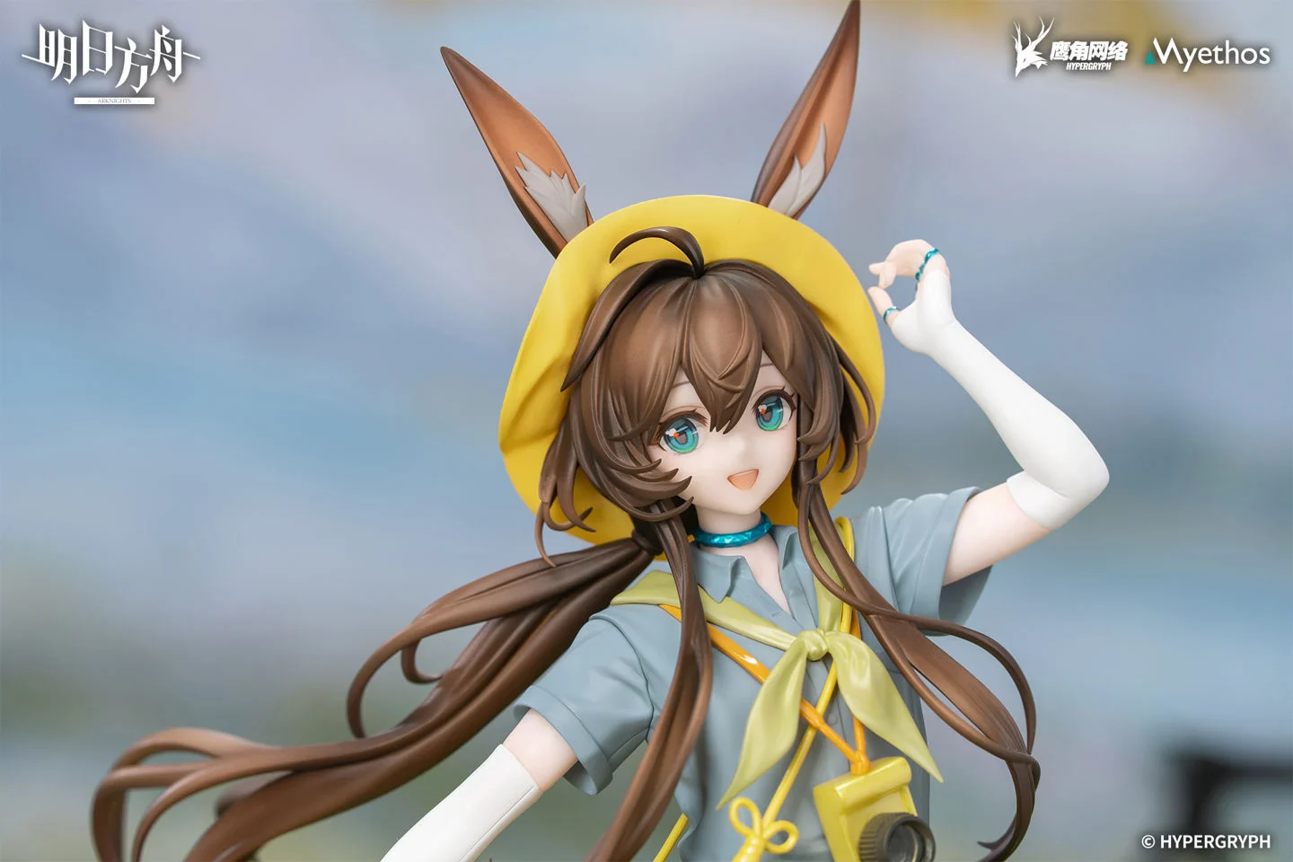 Arknights Gift+ Amiya (Wildlight Wander Ver.) 1/8 Scale Figure - Image 5