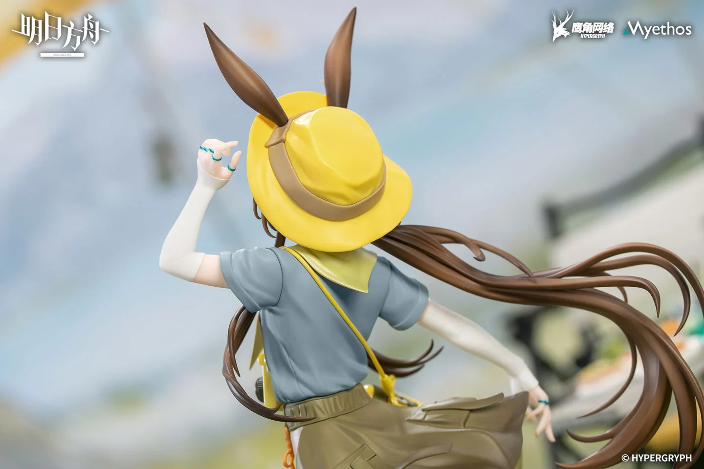 Arknights Gift+ Amiya (Wildlight Wander Ver.) 1/8 Scale Figure - Image 6