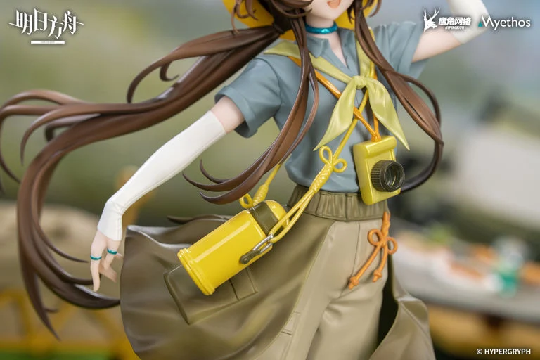 Arknights Gift+ Amiya (Wildlight Wander Ver.) 1/8 Scale Figure - Image 7