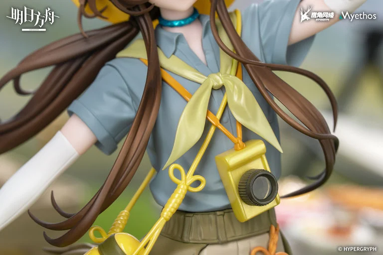 Arknights Gift+ Amiya (Wildlight Wander Ver.) 1/8 Scale Figure - Image 8