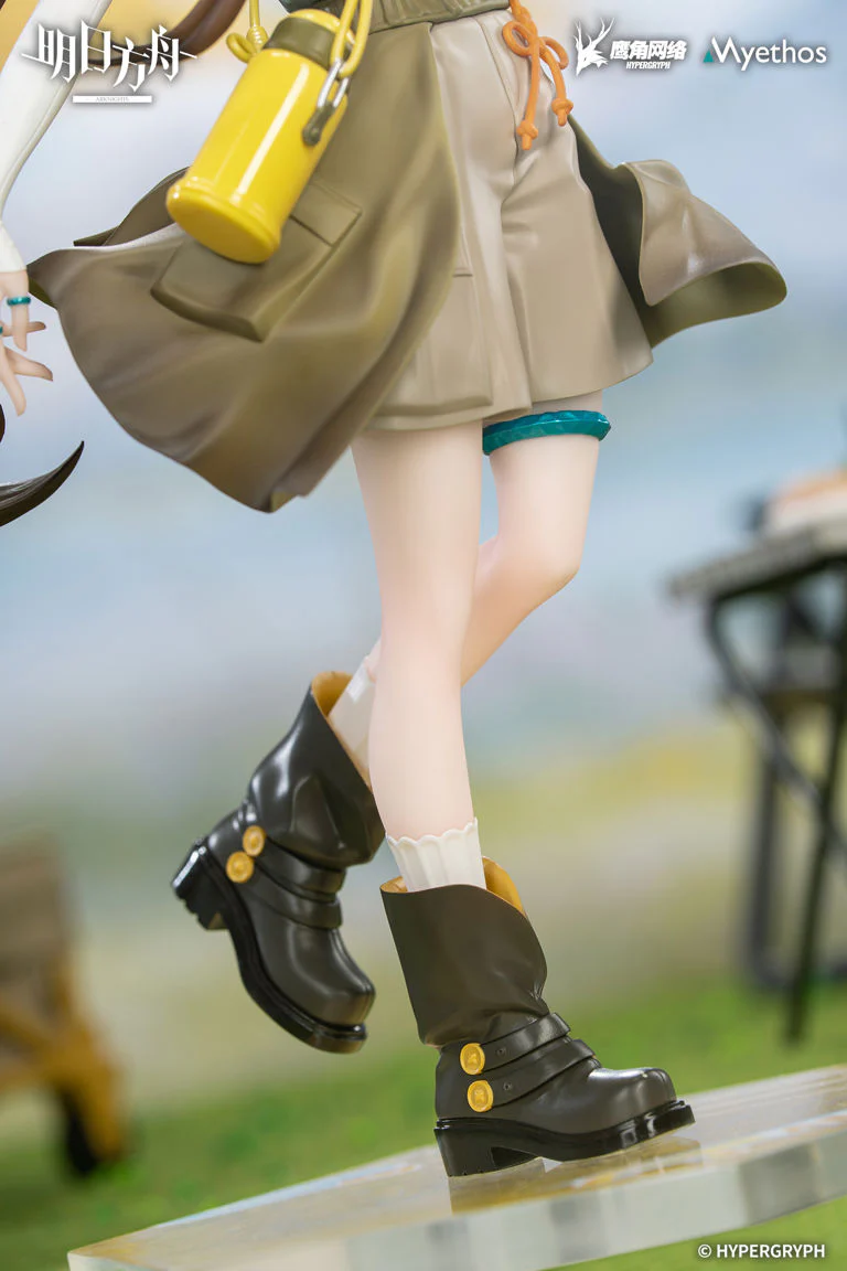 Arknights Gift+ Amiya (Wildlight Wander Ver.) 1/8 Scale Figure - Image 9