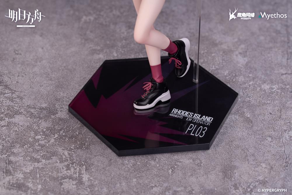 Arknights Gift+ Exusiai (Ambiance Synesthesia Ver.) 1/8 Scale Figure - Image 11