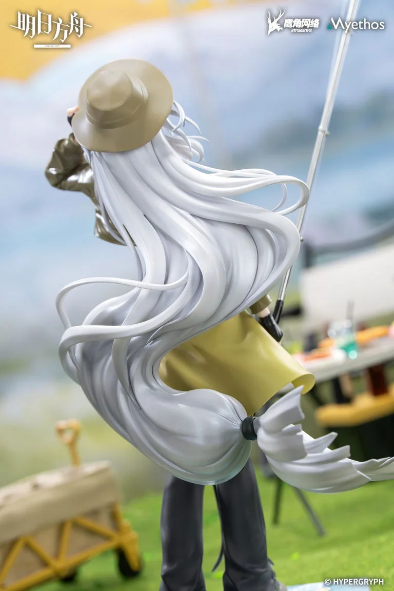 Arknights Gift+ Skadi (Wildlight Wander Ver.) 1/8 Scale Figure - Image 5