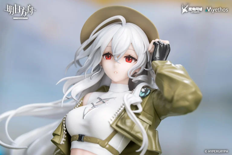 Arknights Gift+ Skadi (Wildlight Wander Ver.) 1/8 Scale Figure - Image 6