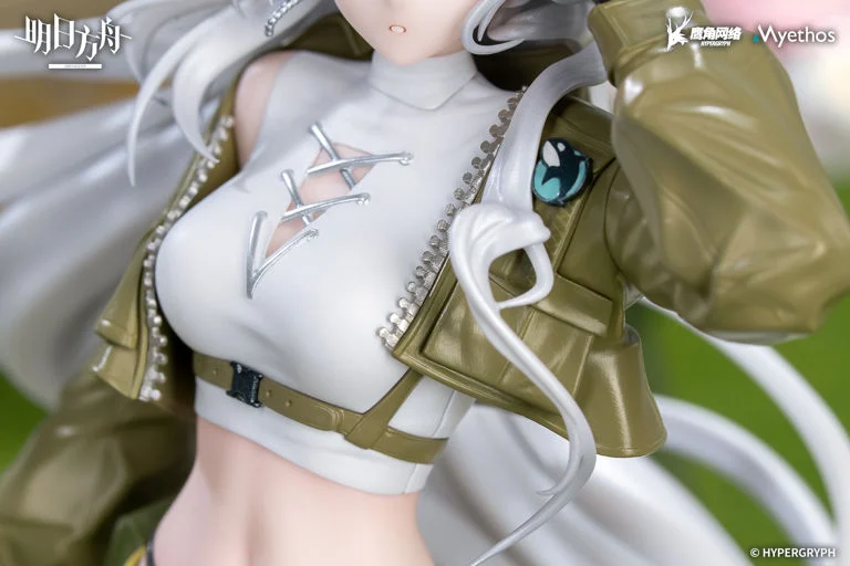 Arknights Gift+ Skadi (Wildlight Wander Ver.) 1/8 Scale Figure - Image 8