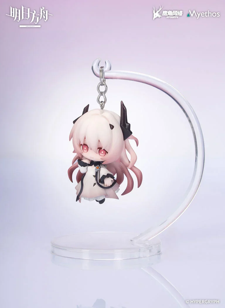 Arknights Hang On Series Civilight Eterna Chibi Figure - Image 3