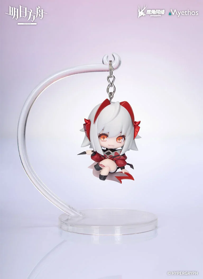 Arknights Hang On Series Wis'adel Chibi Figure - Image 3