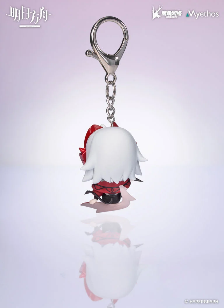 Arknights Hang On Series Wis'adel Chibi Figure - Image 4