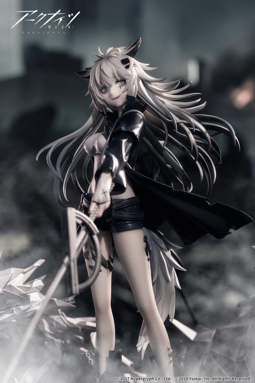 Arknights Lappland (Elite II Premium Ver.) Figure - Image 13