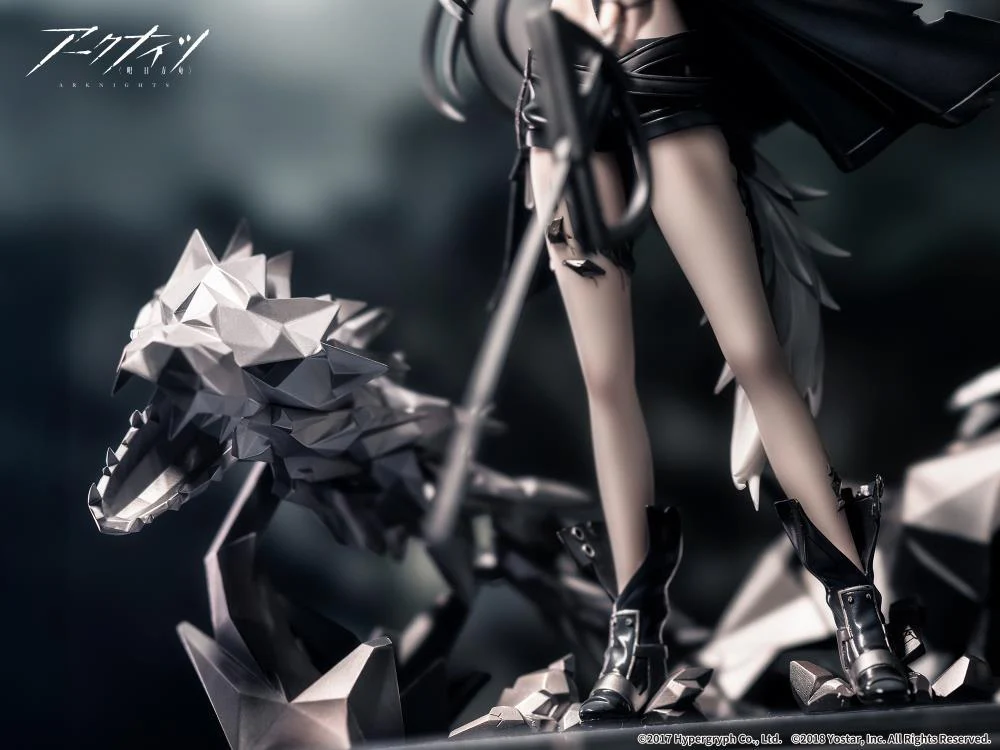 Arknights Lappland (Elite II Premium Ver.) Figure - Image 14