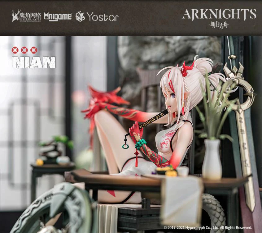 Arknights Nian (Unfettered Freedom Ver.) 1/7 Scale Figure - Image 11