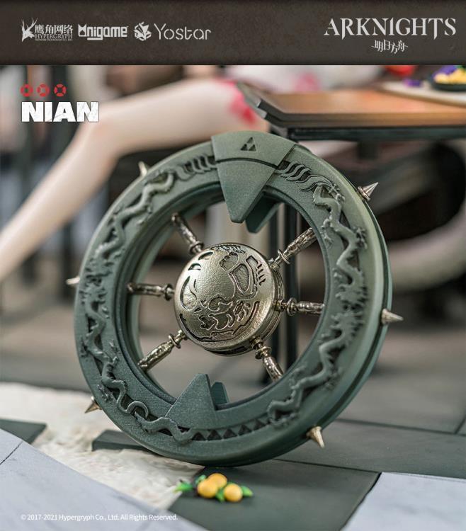 Arknights Nian (Unfettered Freedom Ver.) 1/7 Scale Figure - Image 14