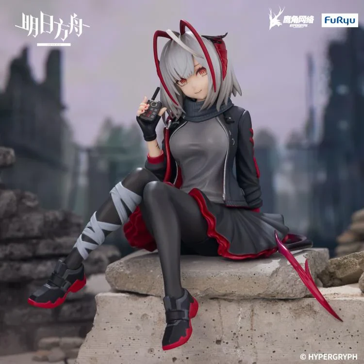 Arknights W Noodle Stopper Figure - Image 2
