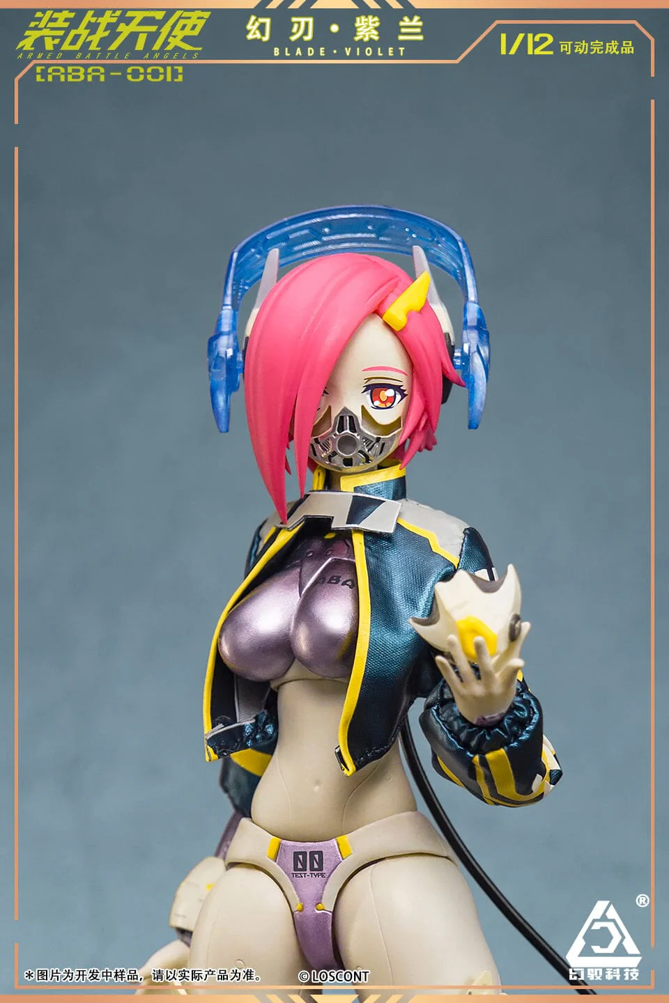 Armed Battle Angels ABA-001 Blade Violet 1/12 Scale Figure - Image 10