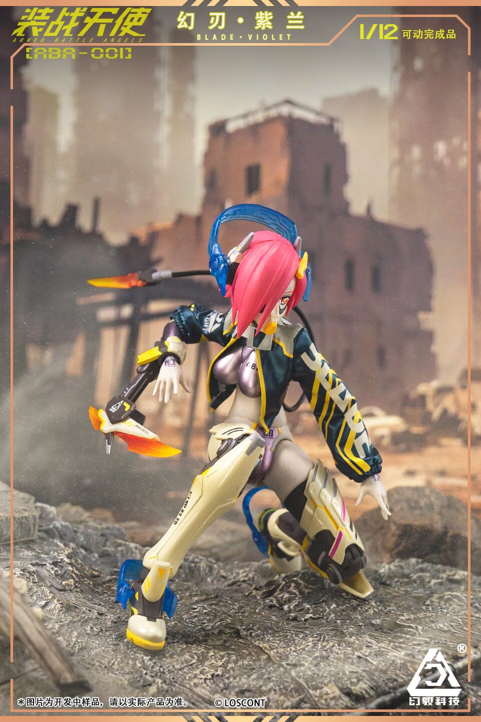 Armed Battle Angels ABA-001 Blade Violet 1/12 Scale Figure - Image 12