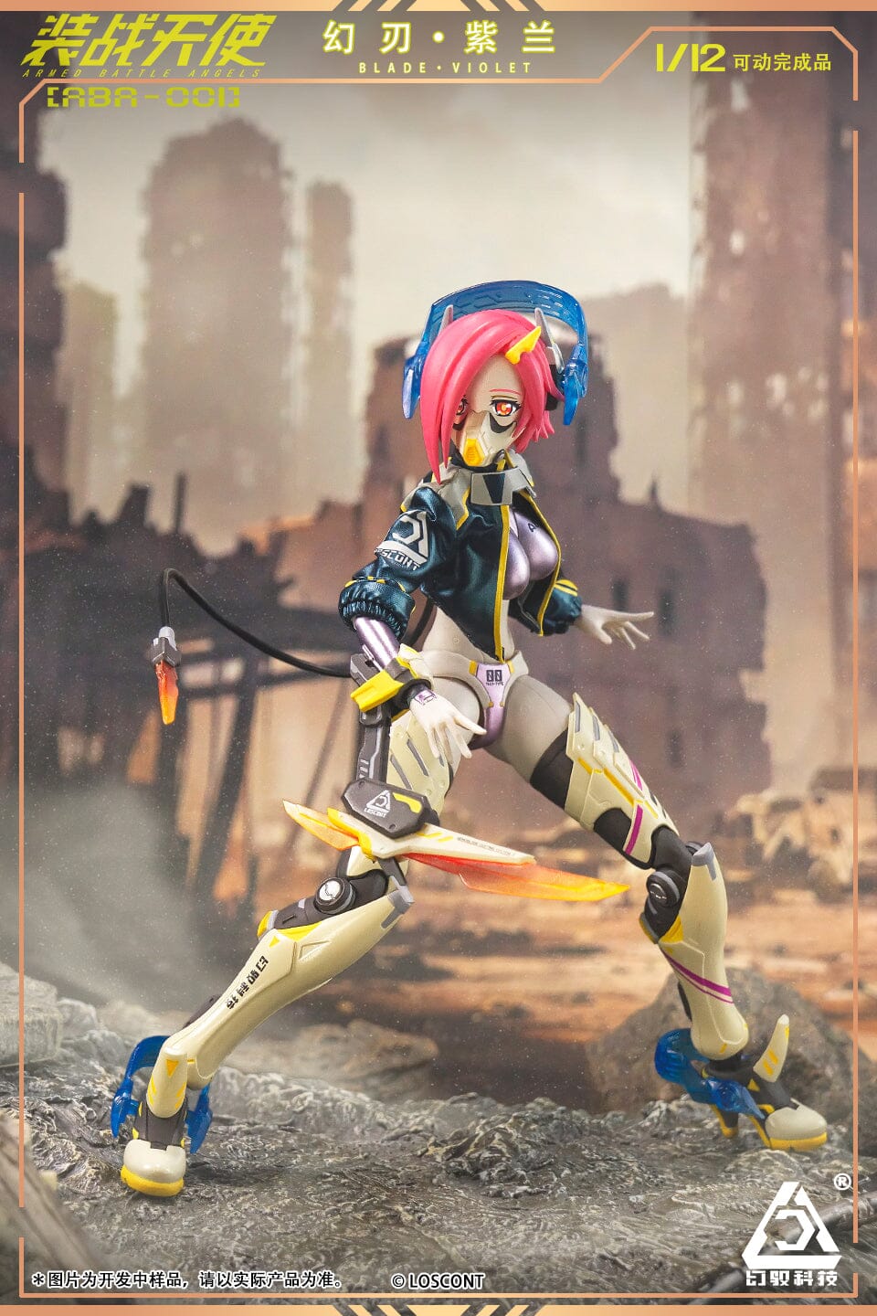 Armed Battle Angels ABA-001 Blade Violet 1/12 Scale Figure - Image 13