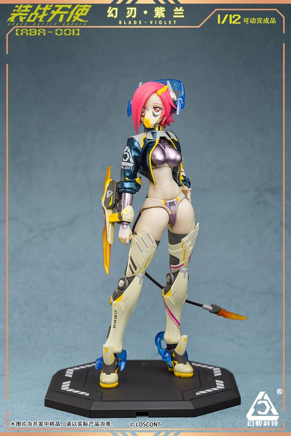 Armed Battle Angels ABA-001 Blade Violet 1/12 Scale Figure - Image 3