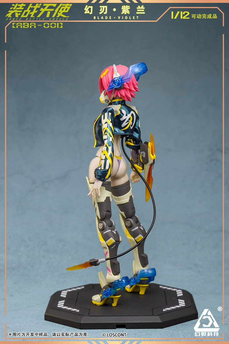 Armed Battle Angels ABA-001 Blade Violet 1/12 Scale Figure - Image 4