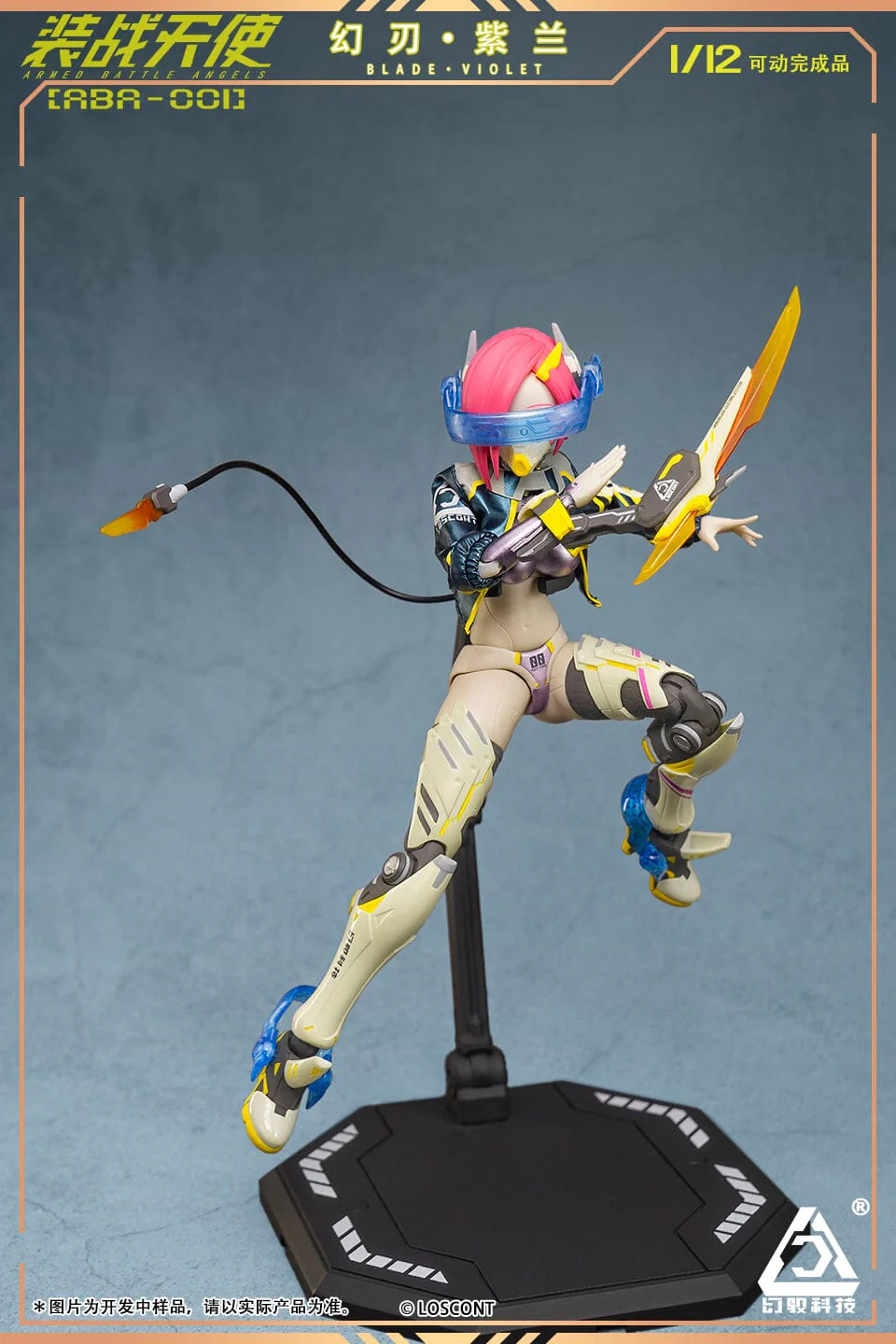 Armed Battle Angels ABA-001 Blade Violet 1/12 Scale Figure - Image 5