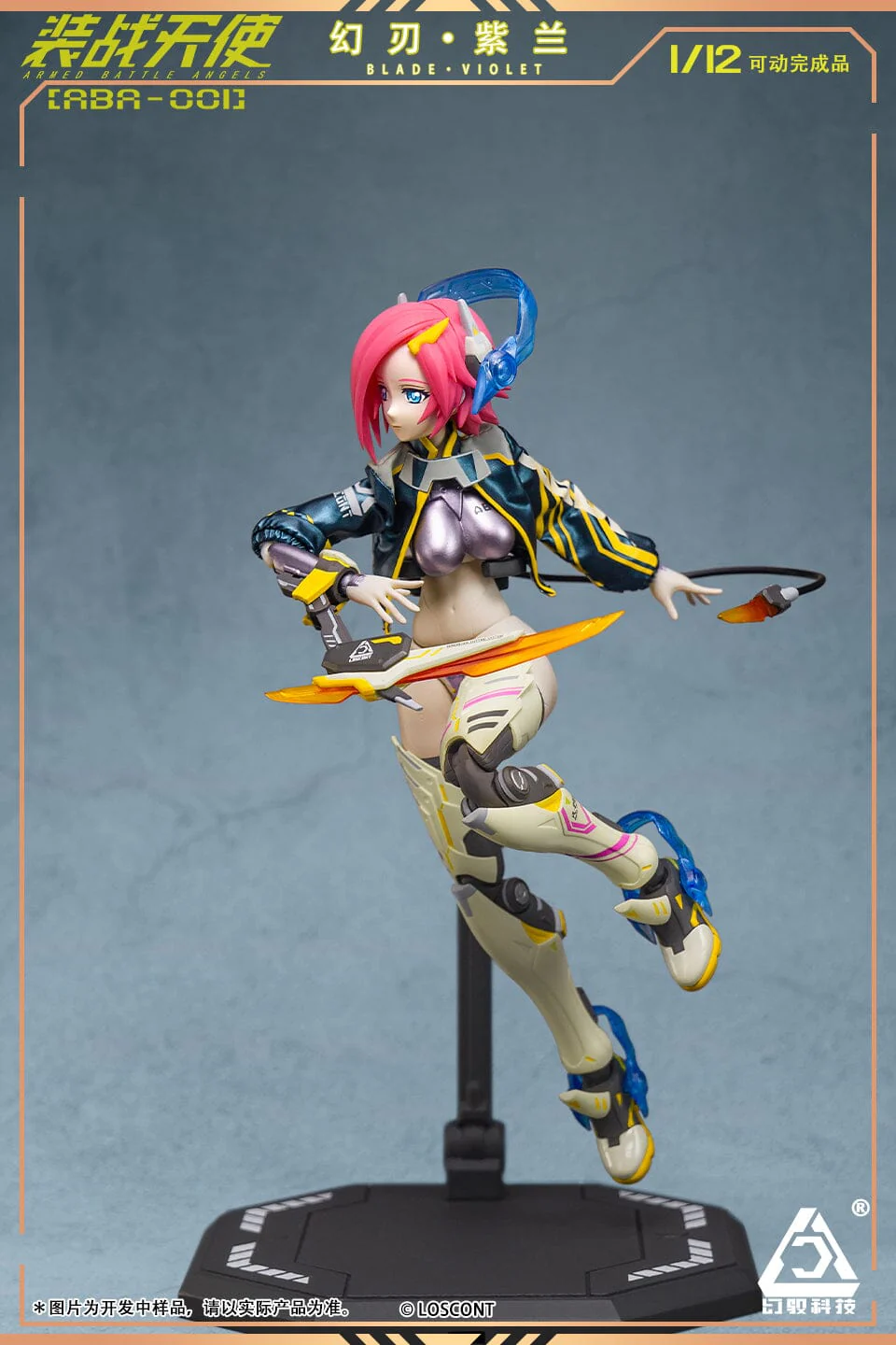 Armed Battle Angels ABA-001 Blade Violet 1/12 Scale Figure - Image 6