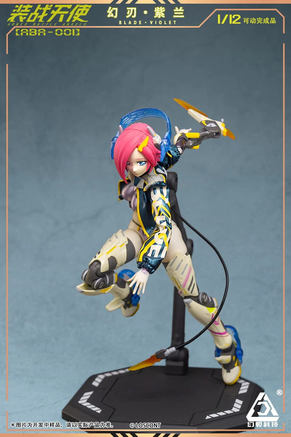 Armed Battle Angels ABA-001 Blade Violet 1/12 Scale Figure - Image 7