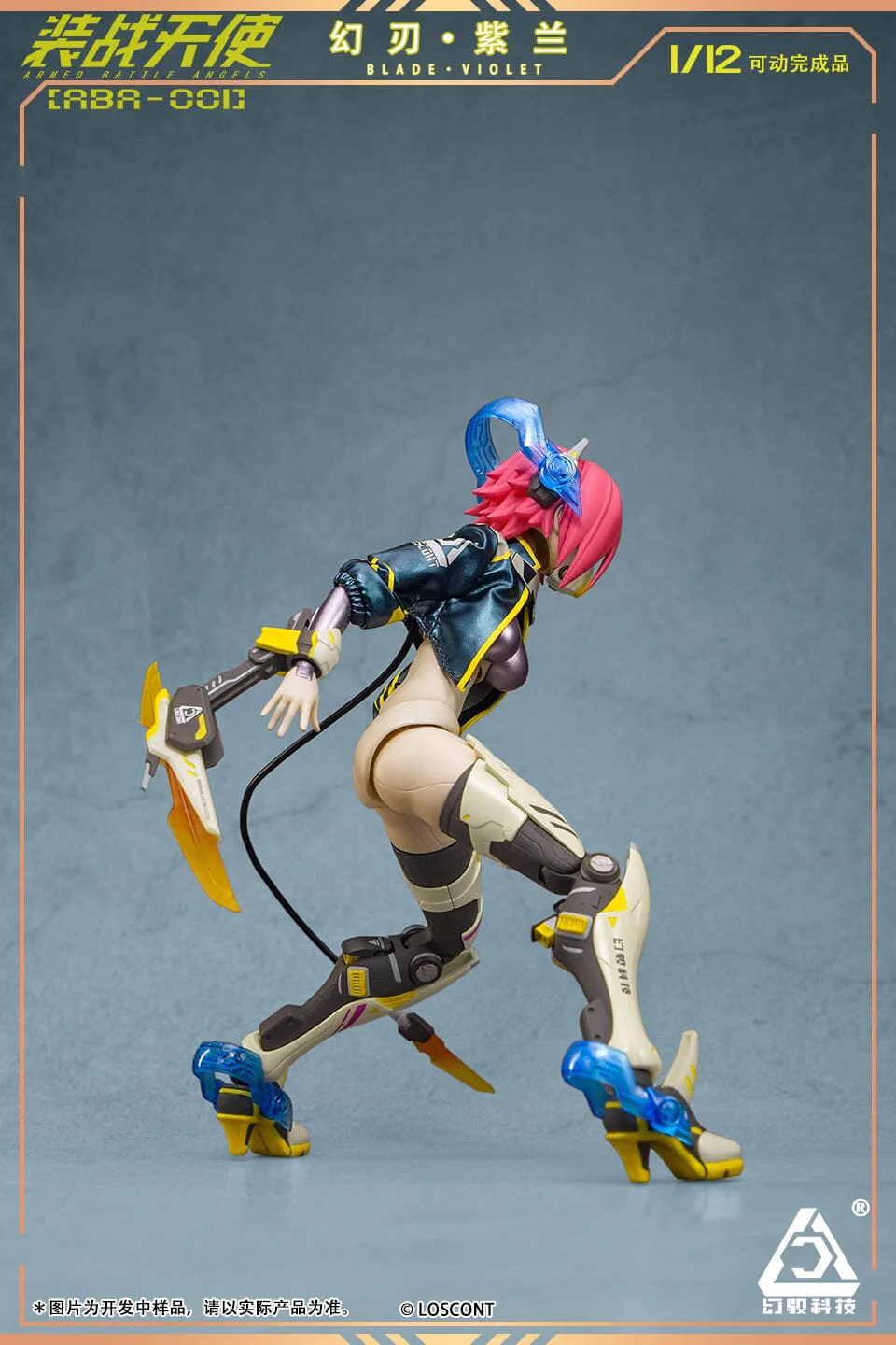 Armed Battle Angels ABA-001 Blade Violet 1/12 Scale Figure - Image 8