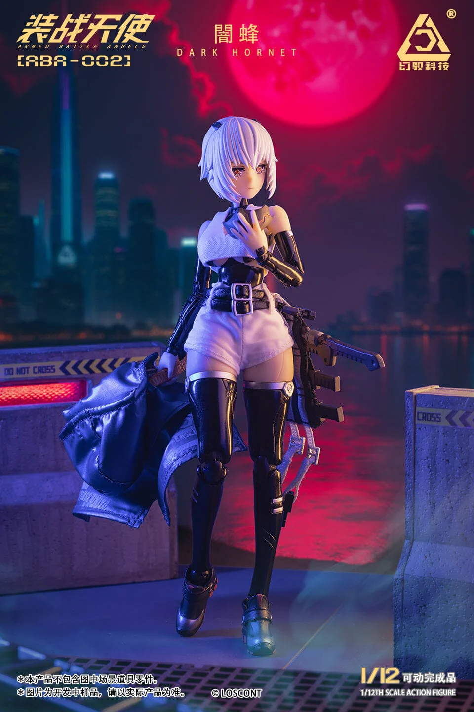 Armed Battle Angels ABA-002 Dark Hornet 1/12 Scale Action Figure - Image 10