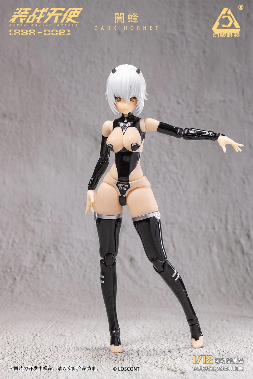 Armed Battle Angels ABA-002 Dark Hornet 1/12 Scale Action Figure - Image 11