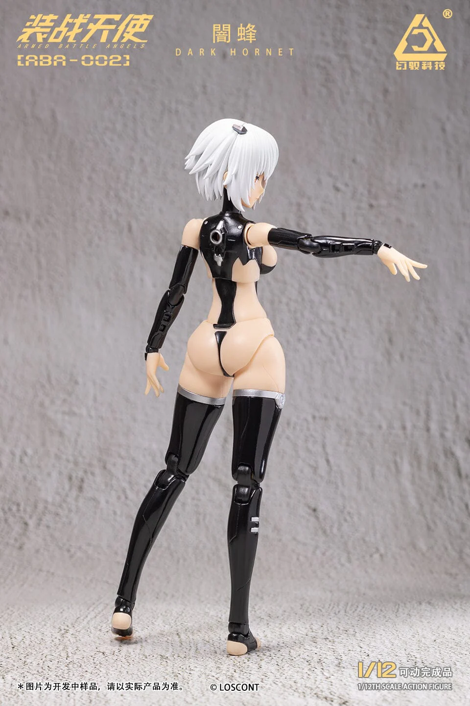 Armed Battle Angels ABA-002 Dark Hornet 1/12 Scale Action Figure - Image 12