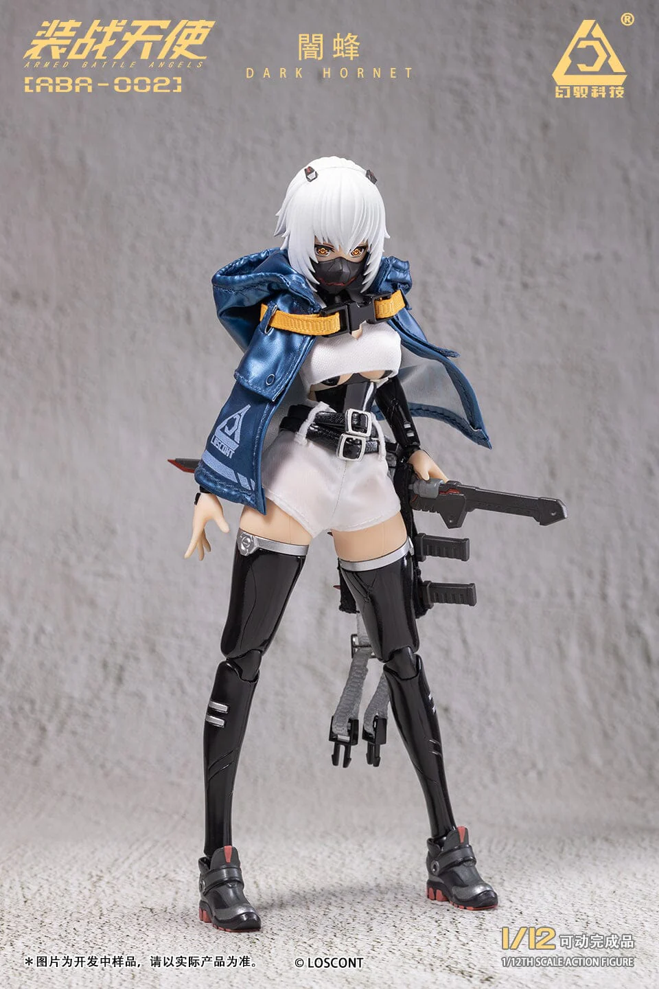 Armed Battle Angels ABA-002 Dark Hornet 1/12 Scale Action Figure - Image 13