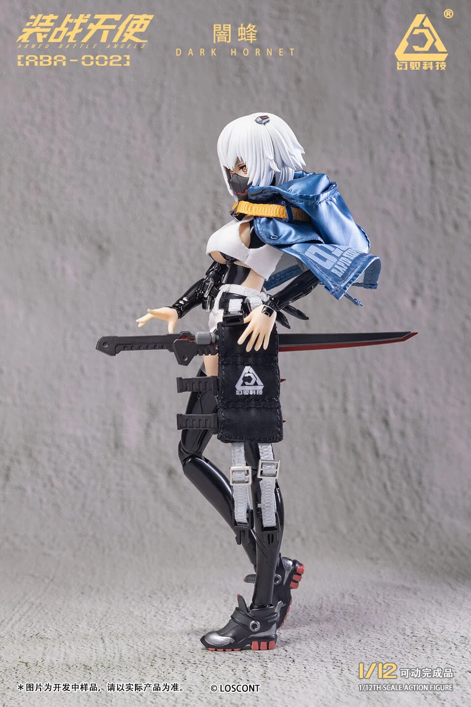 Armed Battle Angels ABA-002 Dark Hornet 1/12 Scale Action Figure - Image 14
