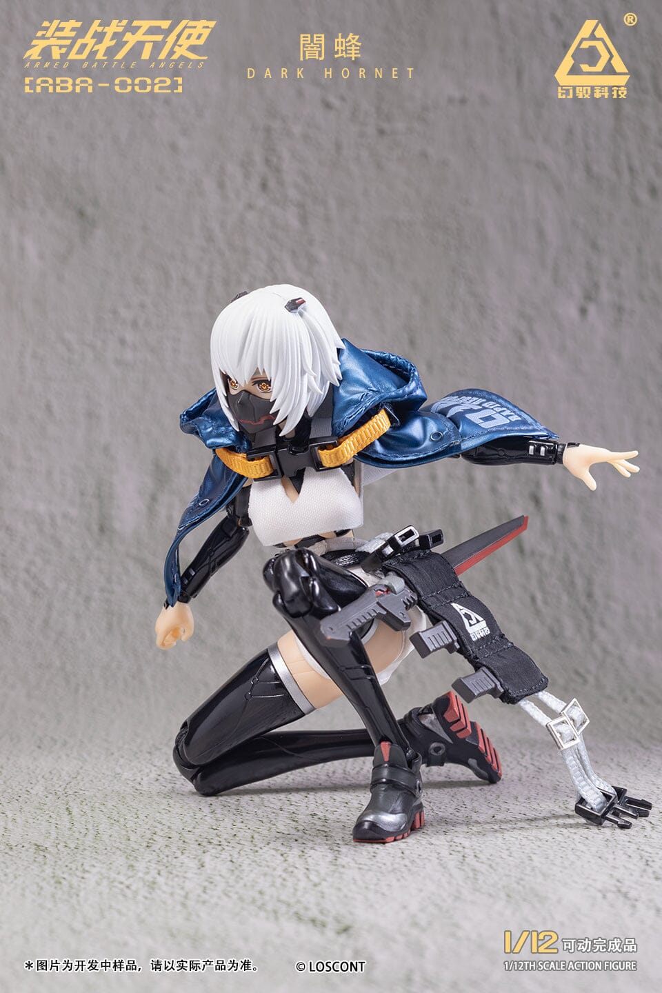Armed Battle Angels ABA-002 Dark Hornet 1/12 Scale Action Figure - Image 15
