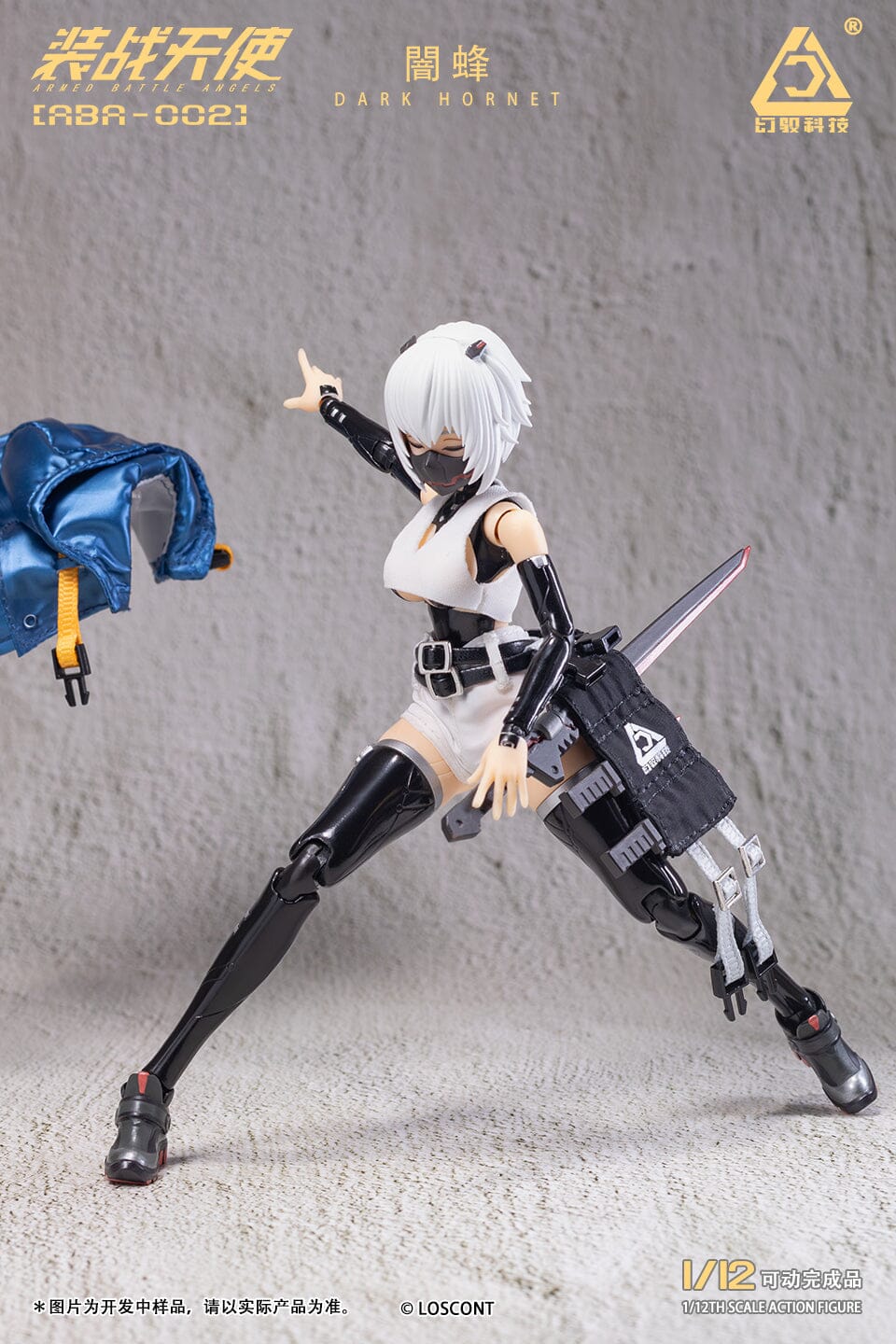 Armed Battle Angels ABA-002 Dark Hornet 1/12 Scale Action Figure - Image 16