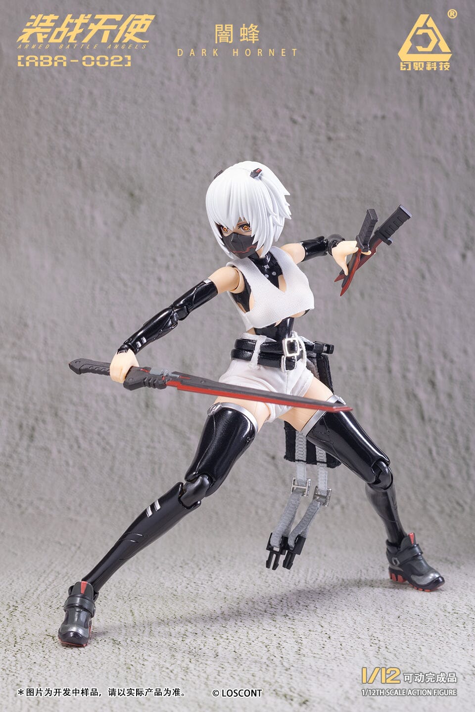 Armed Battle Angels ABA-002 Dark Hornet 1/12 Scale Action Figure - Image 17