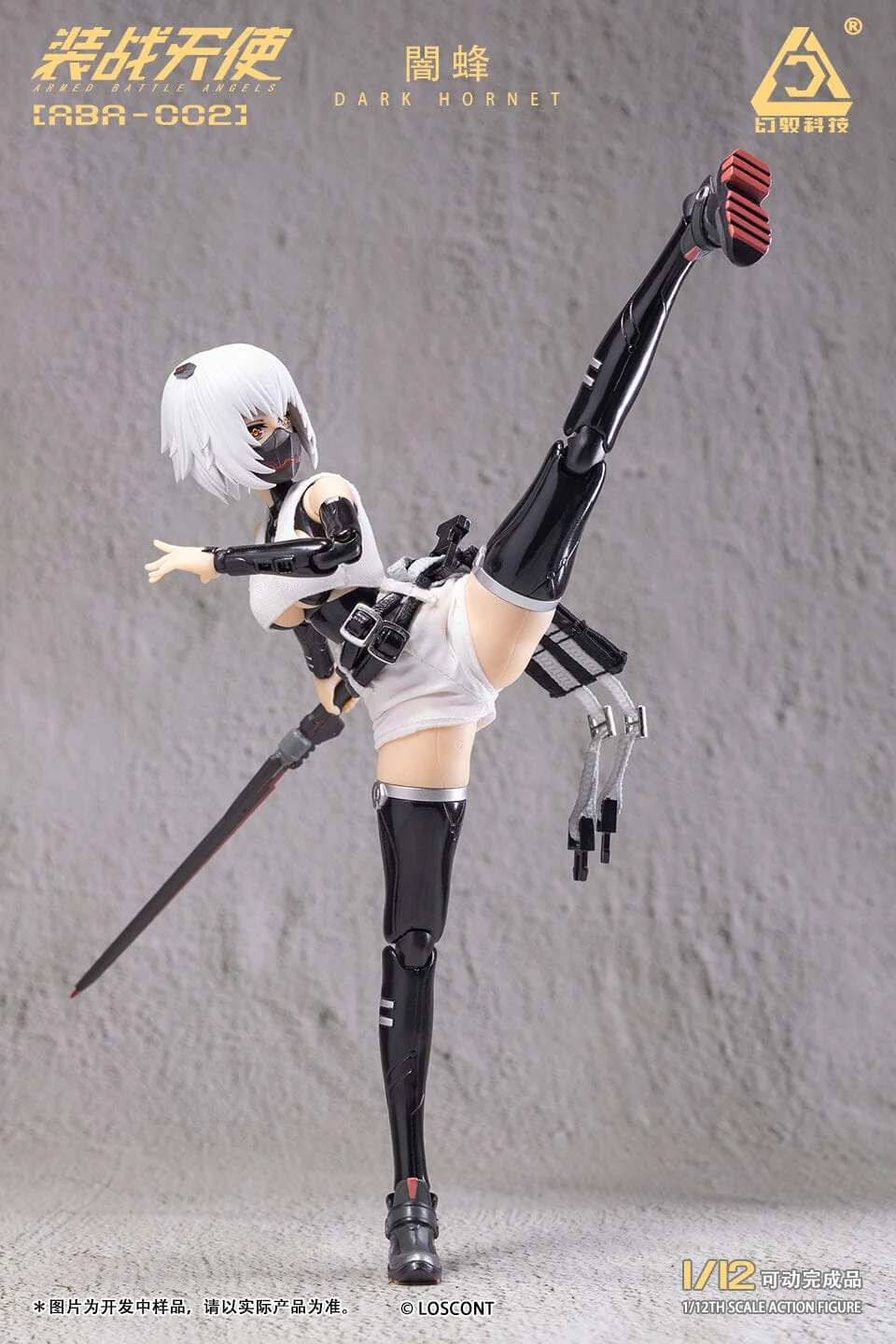 Armed Battle Angels ABA-002 Dark Hornet 1/12 Scale Action Figure - Image 18