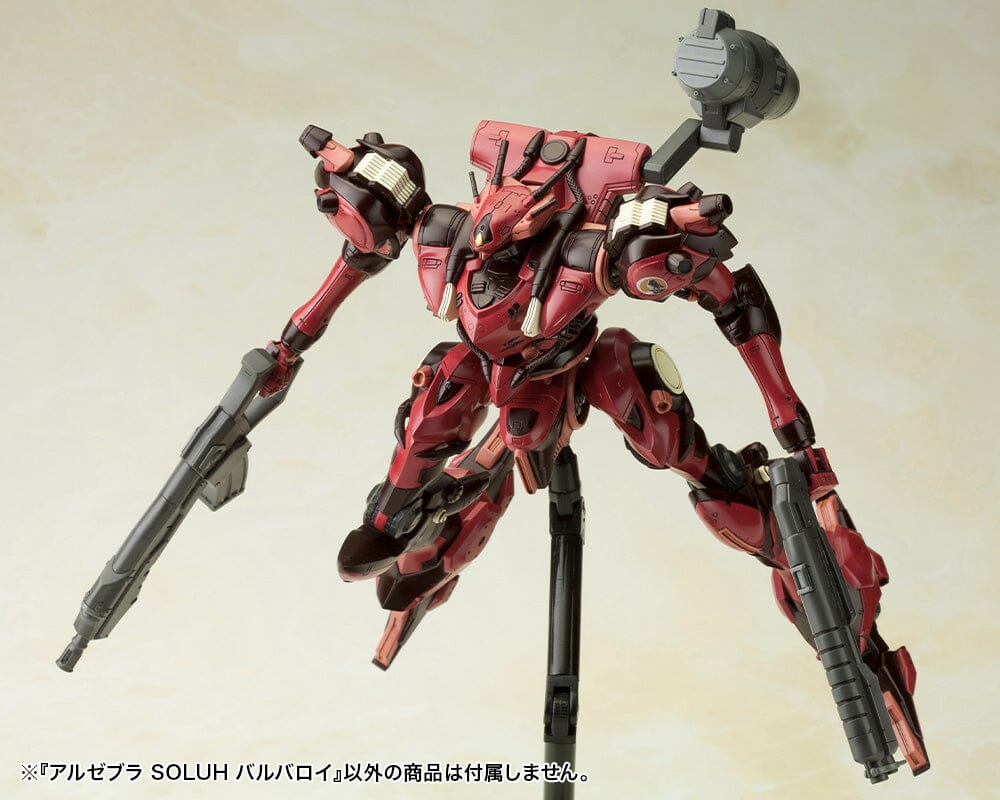 Armored Core 4 Algebra Soluh Barbaroi 1/72 Scale Model Kit (Reissue) - Image 14