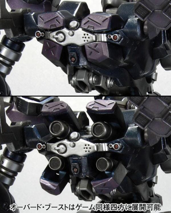 Armored Core Crest CR-C840/UL (Lightweight Class Ver.) 1/72 Scale Model Kit (Reissue) - Image 9