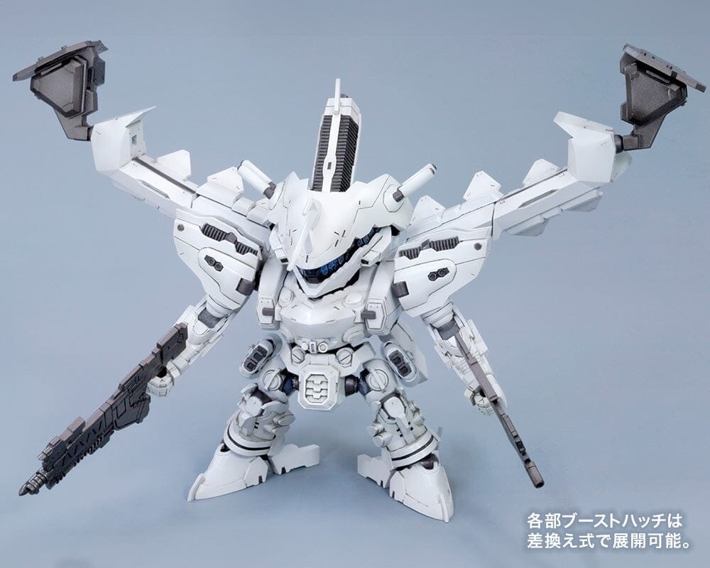 Armored Core D-Style Lineark White-Glint Model Kit (Reissue) - Image 5
