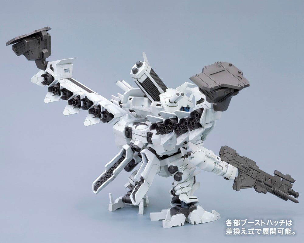 Armored Core D-Style Lineark White-Glint Model Kit (Reissue) - Image 6