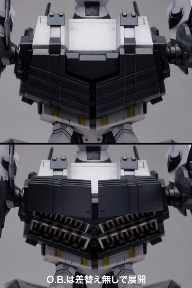 Armored Core For Answer BFF 063AN Ambient 1/72 Scale Model Kit (Reissue) - Image 12