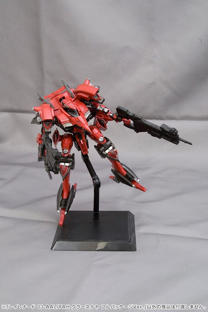 Armored Core For Answer Variable Infinity Rayleonard 03-Aaliyah (Full Package Ver.) 1/72 Scale Model Kit - Image 14
