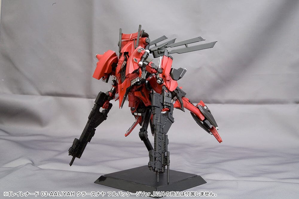 Armored Core For Answer Variable Infinity Rayleonard 03-Aaliyah (Full Package Ver.) 1/72 Scale Model Kit - Image 6
