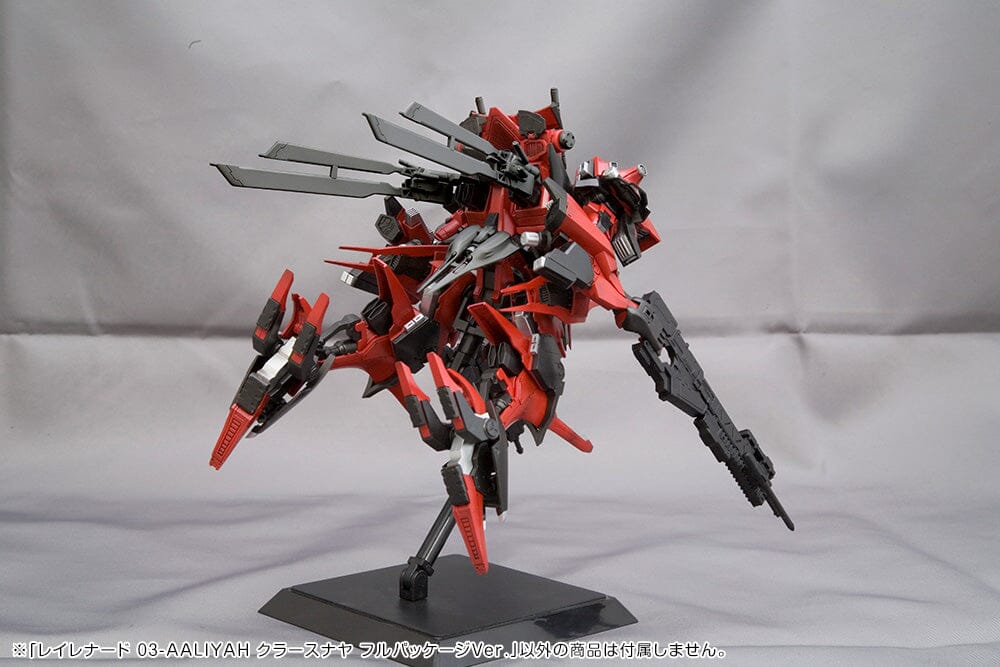 Armored Core For Answer Variable Infinity Rayleonard 03-Aaliyah (Full Package Ver.) 1/72 Scale Model Kit - Image 7