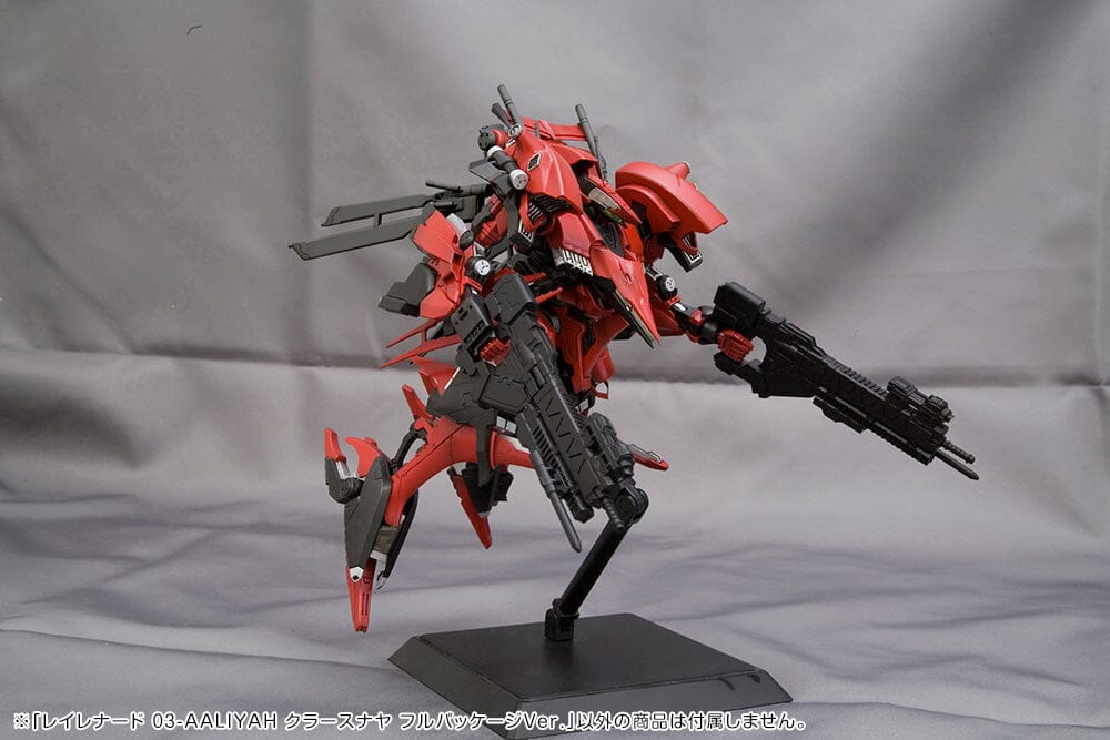 Armored Core For Answer Variable Infinity Rayleonard 03-Aaliyah (Full Package Ver.) 1/72 Scale Model Kit - Image 8